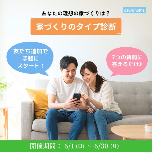 noform