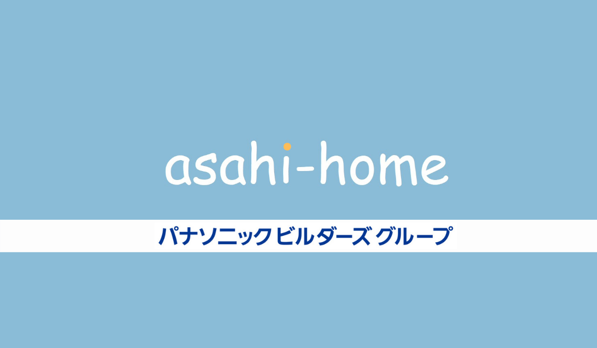 株式会社 朝日ホームの外観