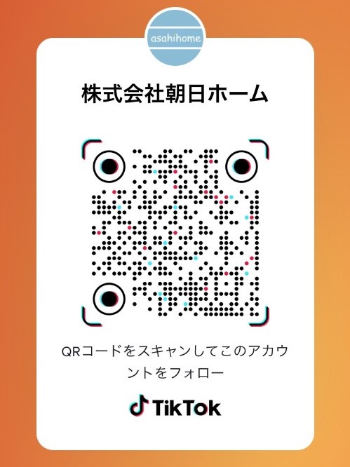 朝日ホームの公式tiktok